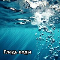 Душевное тепло - чтобы не думать слишком много & Мягкий звук & душевное спокойствие & Tranquilidad Infinita
