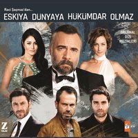 Üryan Geldim - Ayşe Önder & Levent Güneş & Kemal Sahir Gürel & Ahmet Aslan