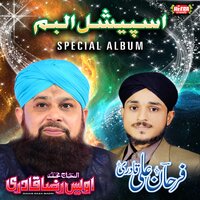 Main Lajpalan - Farhan Ali Qadri