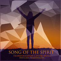 Pray in the Spirit - Svetlana Shapovalova & Transformation Center Music