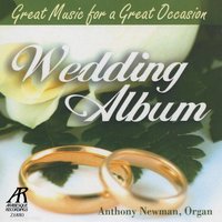 Ave Maria - Франц Шуберт & Anthony Newman