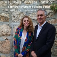 A La Una Nasi Yo - Daniel Akiva & Yeela Avital