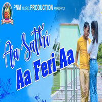 Aa Sathi Aa Feri Aa - Prakash Jal & Deepita Swain