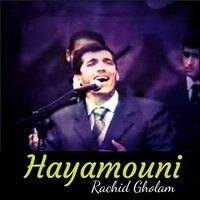 Sobho Bada - Rachid Gholam