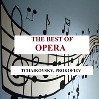 Swan Lake, Op. 20a, Act III No. 15 "Allegro giusto" - Пётр Ильич Чайковский & Hamburg Rundfunk-Sinfonieorchester
