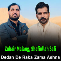 Lara Laila - Zubair Malang & Shafiullah Safi