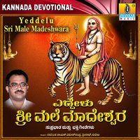 Dinavu Ninna Nenedaga - Puttur Narasimha Nayak