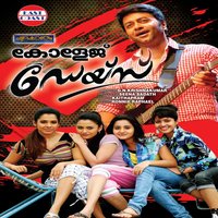Jaganu Jaganu Thaka - Shankar Mahadevan