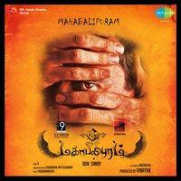 Athaadi Yenna Solla - Haricharan
