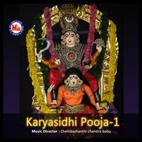 Naaraayani Devi - Durga Viswanath