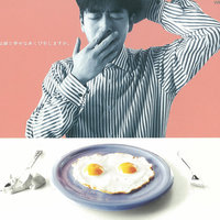 Callin' - Noriyuki Makihara