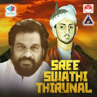 Rajee Vaksha Baro - K J Yesudas