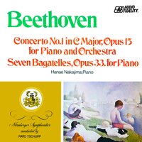 Siete Bagatelles Op. 33: II. Scherzo - Allegro - Nürnberger Symphoniker & Hanae Nakajima & Ludwig van Beethoven