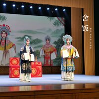 被征从军 - 谢涛 & 梁美玲 & 李瑞萍