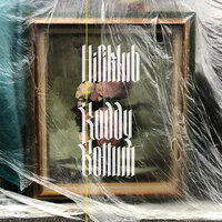 Come On - Roddy Bottum & Hifiklub