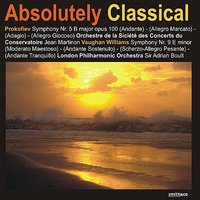 Symphony No. 5 in B Major, Op. 100: III. Adagio - Сергей Сергеевич Прокофьев & Jean Martinon & Orchestre de la Siciété des Concerts du Conservatoire