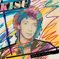 Sormus sormeen - Kisu