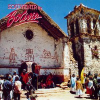 Canción y Huayño (Poco a Poco) - Fernando Jimenez