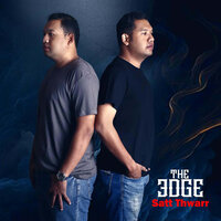 Hlan Kelt Pa Mel - The Edge