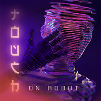 Touch - ON ROBOT