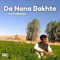 Da Osta - Alim Masroor