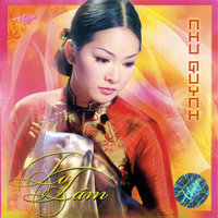 Tơ Tằm - Như Quỳnh