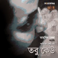 Ulango Raja - Tahsin Reja