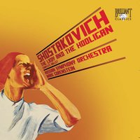 The Cabaret - Andrei Kolokolov, Nikolai Kvitko, Mikhail Spivak, Nazar Dzhuryn, Andrei Skorobogatko, Mikhail Puryenski, Russian Symphony Orchestra & Mark Gorenstein & Russian Symphony Orchestra & Nazar Dzhuryn & Nikolai Kvitko & Mikhail Spivak & Mark Gorenstein & Дмитрий Дмитриевич Шостакович