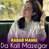 Ao Akhkoly Qawali Mast Soor Saaz - Rabab Mangi