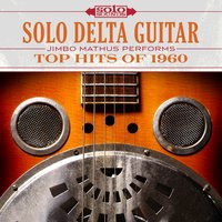 El Paso - Solo Sounds & Jimbo Mathus