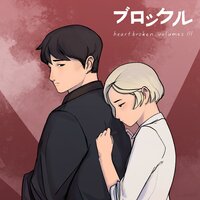 みたらし団子 - eva gomi tenshi & Osaki