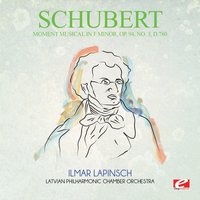 Moment Musical in F Minor, Op. 94, No. 3, D.780 - Latvian Philharmonic Chamber Orchestra & Ilmar Lapinsch & Франц Шуберт