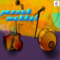 Halai Hothneno - Ravi Basrur