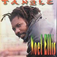 Bonified - Noel Ellis & Alton Ellis