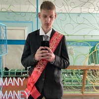 Звёздное небо - DANILCHENKO