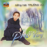 Trăng Thanh Bình - Trường Vũ