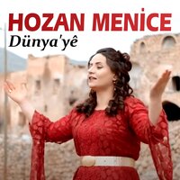 Lo Miro - Hozan Menice