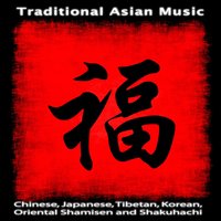 Singapore Song - Asian Traditional Music