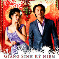 Trời chưa muốn sáng - Phương Hồng Quế