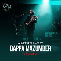 Ghumer Golpo - Bappa Mazumder