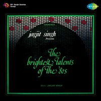 Kaise Tere Baghair Guzari Tamam Raat - Ashok Khosla & Sumita Chakraborty