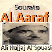 Sourate Al Aaraf, Pt. 1 - Ali Hajjaj Al Souasi