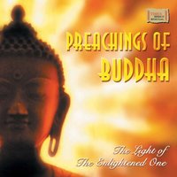 Sanyuttanikaye Arya - Sacchani - Vijay Prakash