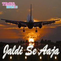 Ab Pyar Nahi Karab - Abhishek Raj