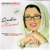 Twahecht Setif - Radia Manel