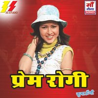 Kali Kali Julfe - Jitendr Tomkyal, Geetika Ashwal & Geetika Ashwal & Jitendr Tomkyal