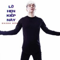 Mệt Rồi Đau Rồi Không Yêu Nữa - Khánh đơn