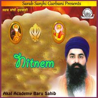 Chopaye Sahib - Akal Academy Baru Sahib