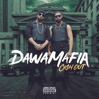 Brand New - DawaMafia