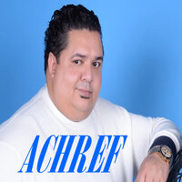 علاش درتي العيب - Achref